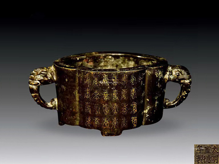 Haitang Mouth Elephant Ears Misfortune Gold Longevity Character Stove