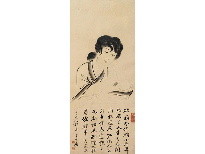 Zhang Daqian's Portrait of a Lady Mirror Core