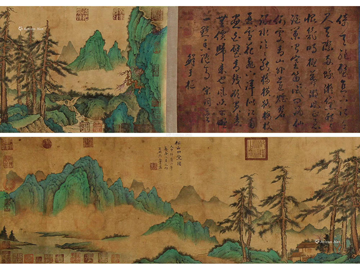 Yan Wengui Wrote Landscape Scrolls in 1099