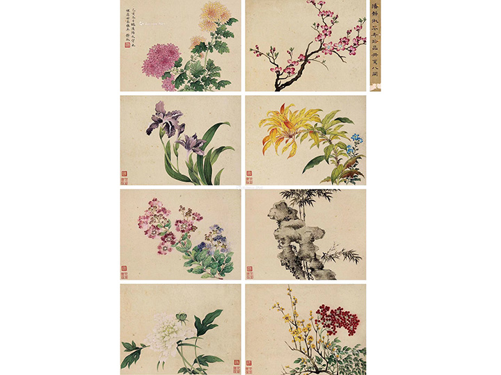 Pan Jingshu Flower Album (Eight Openings)
