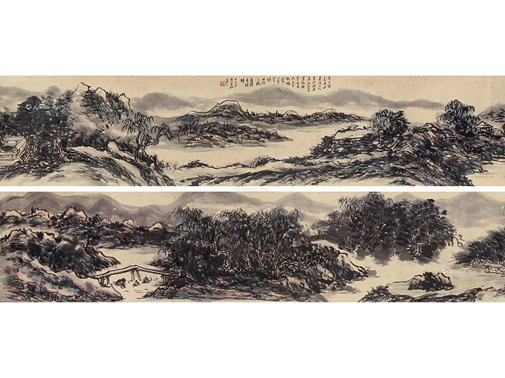 Huang Binhong's Landscape Scroll