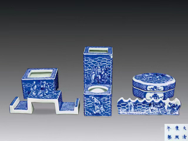 Blue and White Stationery Room (One Set)