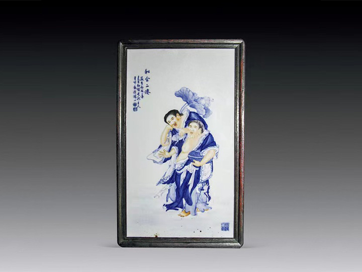 Blue White and Red Figure Porcelain Plate Painting